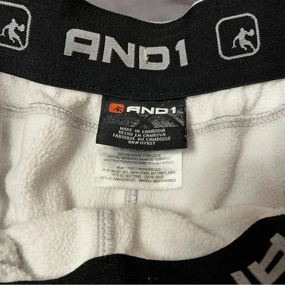 And1 gray drawstring sweatpants men's size small in EUC - Picture 9 of 11